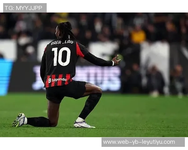 莱奥谈9号位学习经历称赞阿莱格里为赢家曾在米兰夺冠