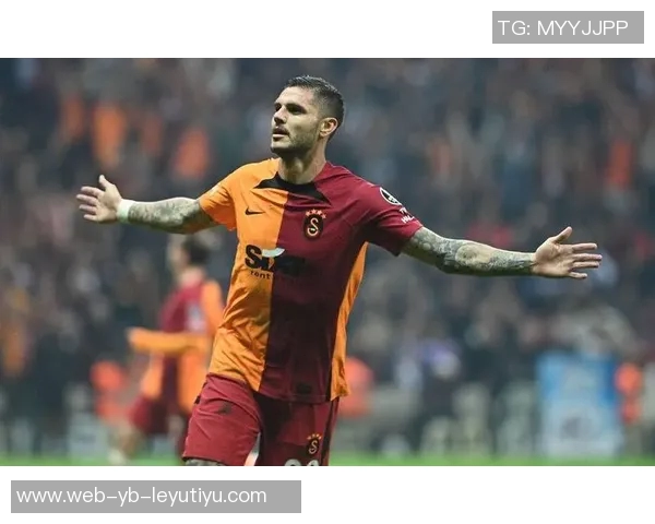 伊卡尔迪渴望续约加拉塔萨雷但俱乐部暂无续约计划 伊卡尔迪渴望续约加拉塔萨雷但俱乐部暂无续约计划