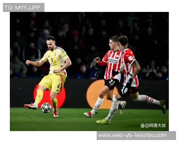 利物浦历史上首次在单场比赛中对阵埃因霍温丢4球的战绩分析