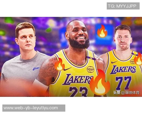 詹姆斯展望新赛季强调开拓者与爵士的潜力与悬念